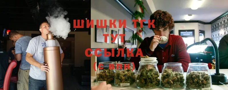 Канабис OG Kush  блэк спрут онион  Краснослободск 